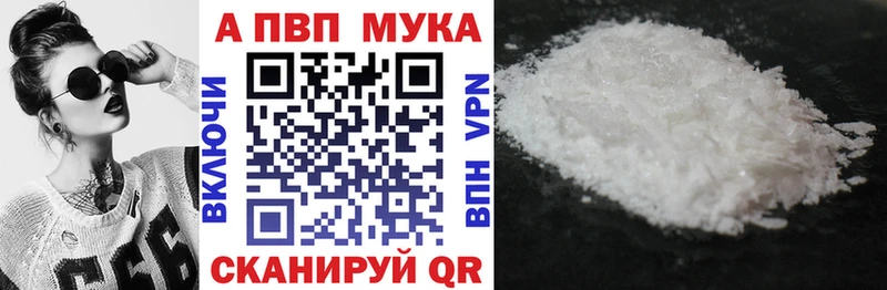 Наркота Староминская СК  Метамфетамин  Cocaine  Каннабис 