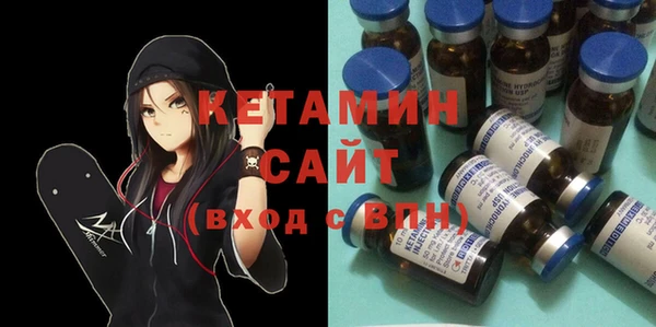 винт Балахна