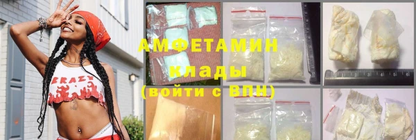 винт Балахна