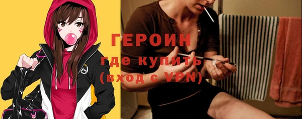 соль курить ск Баксан