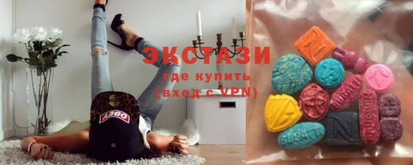соль курить ск Баксан