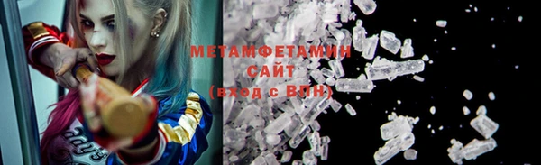 соль курить ск Баксан