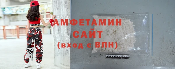 соль курить ск Баксан