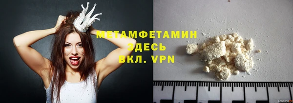 соль курить ск Баксан