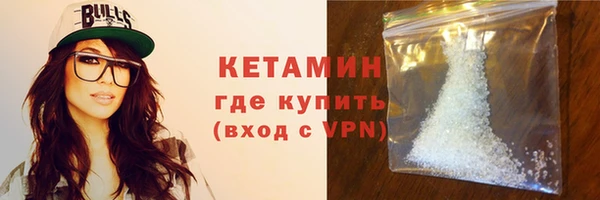 винт Балахна