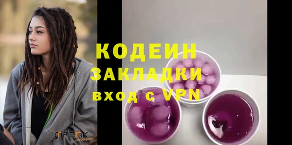 винт Балахна
