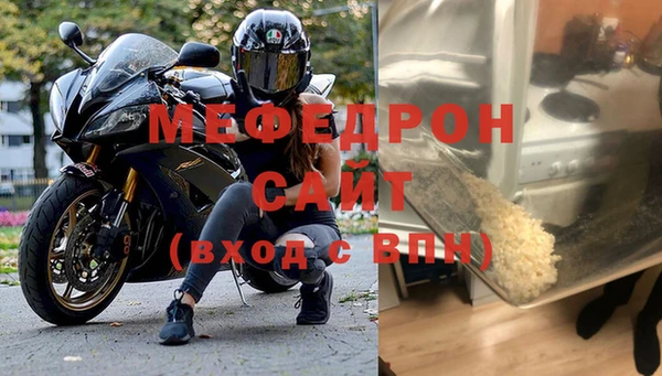винт Балахна