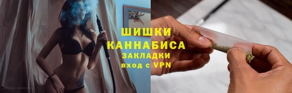 соль курить ск Баксан