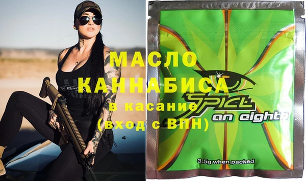 винт Балахна