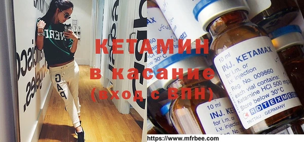 винт Балахна