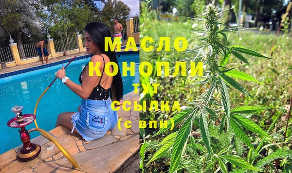 соль курить ск Баксан
