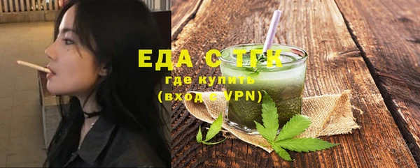 соль курить ск Баксан