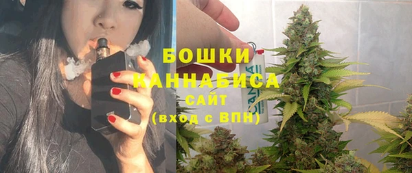 винт Балахна