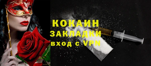 соль курить ск Баксан