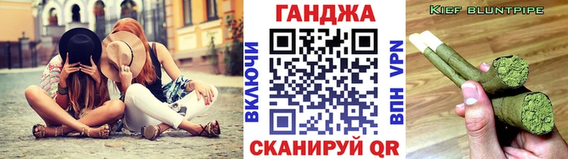 Бошки Шишки MAZAR  купить закладку  Староминская 